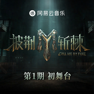 武则天一级婬片60分钟
