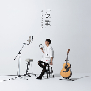 武则天一级婬片60分钟
