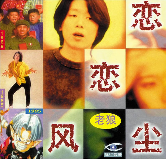 武则天一级婬片60分钟
